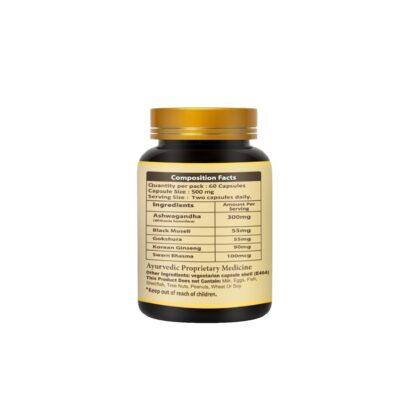 Ksm-66-ashwagandha-plus-image-2